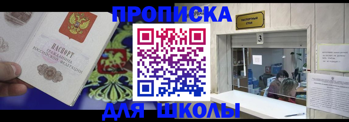 форма 3 в Заводоуковске